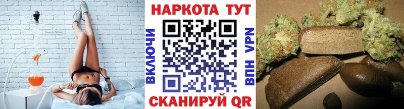 Магазин наркотиков Краснослободск Галлюциногенные грибы  ГАШ  Бошки Шишки 