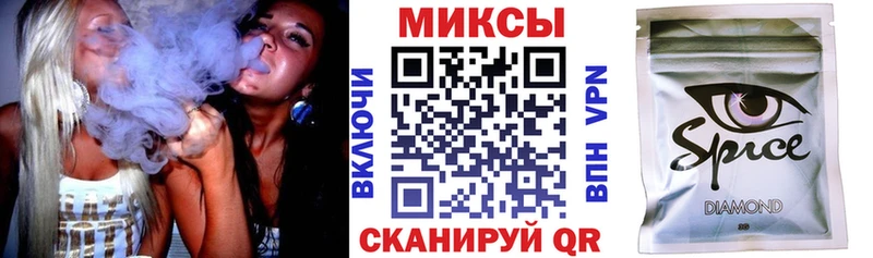 как найти   Краснослободск  Бутират оксибутират 
