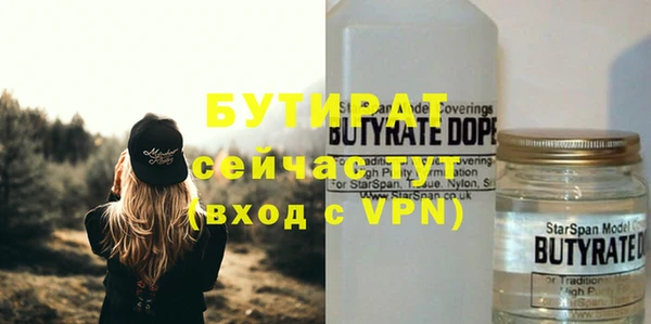 гашиш Аркадак