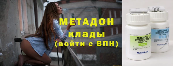 гашиш Аркадак