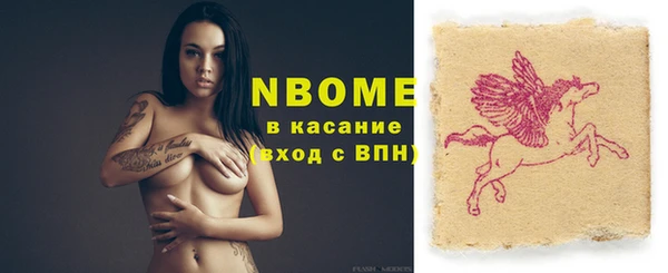 гашиш Аркадак