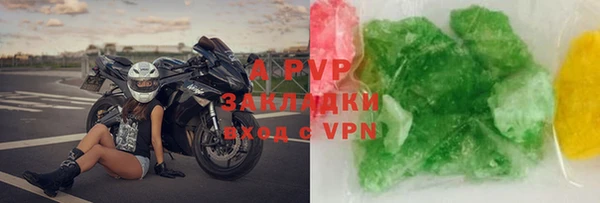 гашиш Аркадак