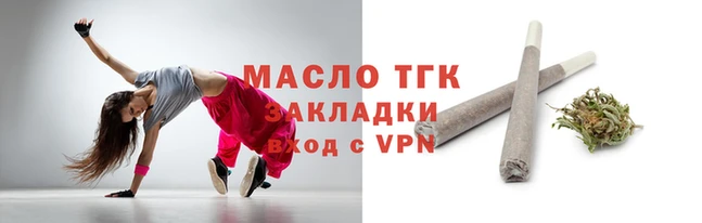 гашиш Аркадак
