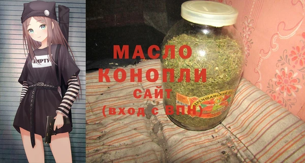 гашиш Аркадак