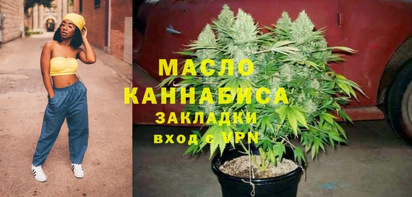 гашиш Аркадак