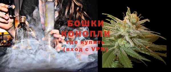 гашиш Аркадак