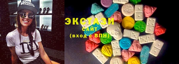 гашиш Аркадак