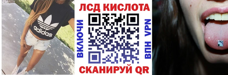 Марки NBOMe 1,8мг  ОМГ ОМГ ссылка  Краснослободск 